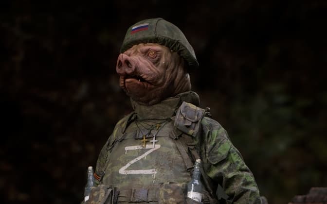 Умовне фото