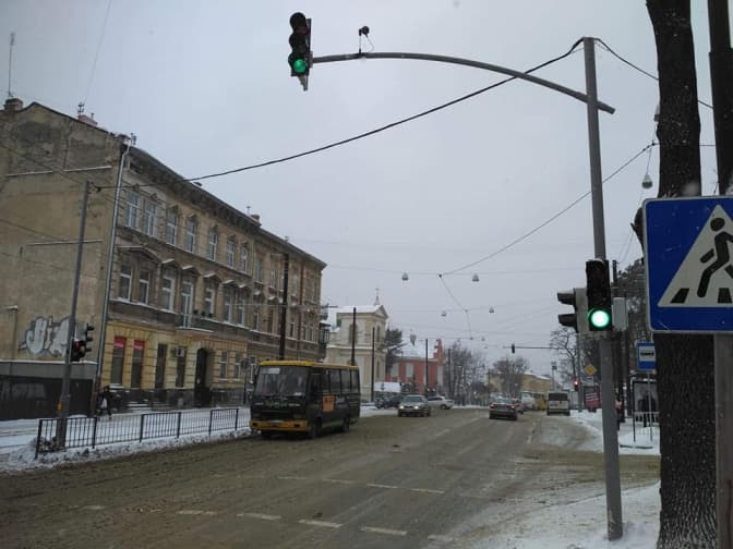 Фото: ГО "Зручне місто"