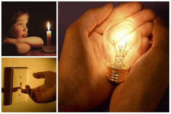 Де у Львові завтра не буде світла: перелік адрес