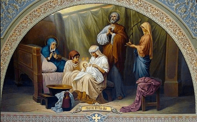 фото: www.calendarium.com.ua