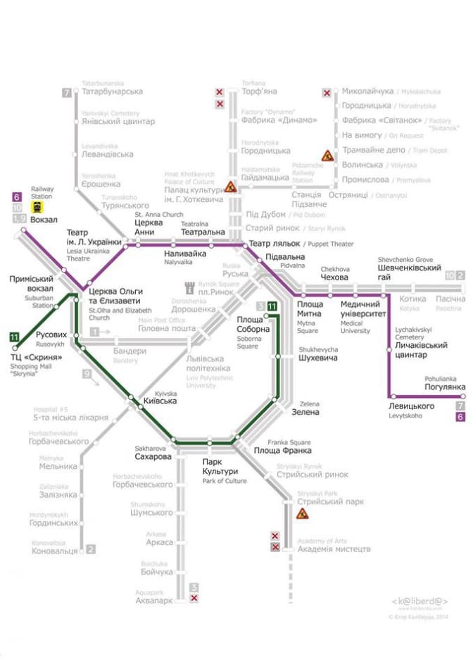 У Львові закриють на 10 днів вулицю Тролейбусну