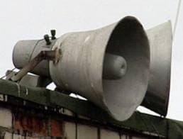 17 вересня у Львові та області ввімкнуть навчальні сирени