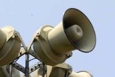 У середу у Львові увімкнуть сирени