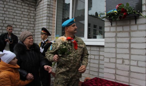 У Львові на фасадах шкіл встановлять меморіальні таблиці Героям