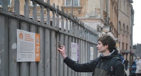 В історичному Львові - нові пізнавальні таблички