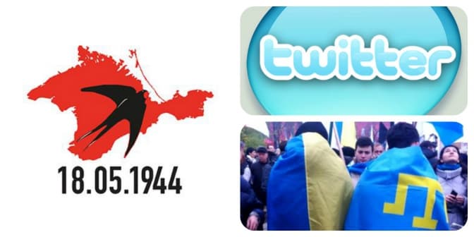 фото: facebook, kontry.net, dt.ua