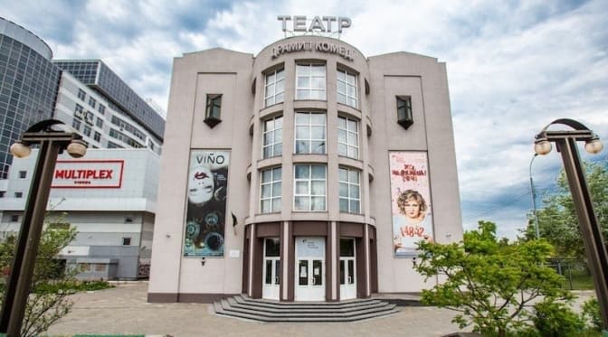 В Театрі на лівому березі встановлять ліфт