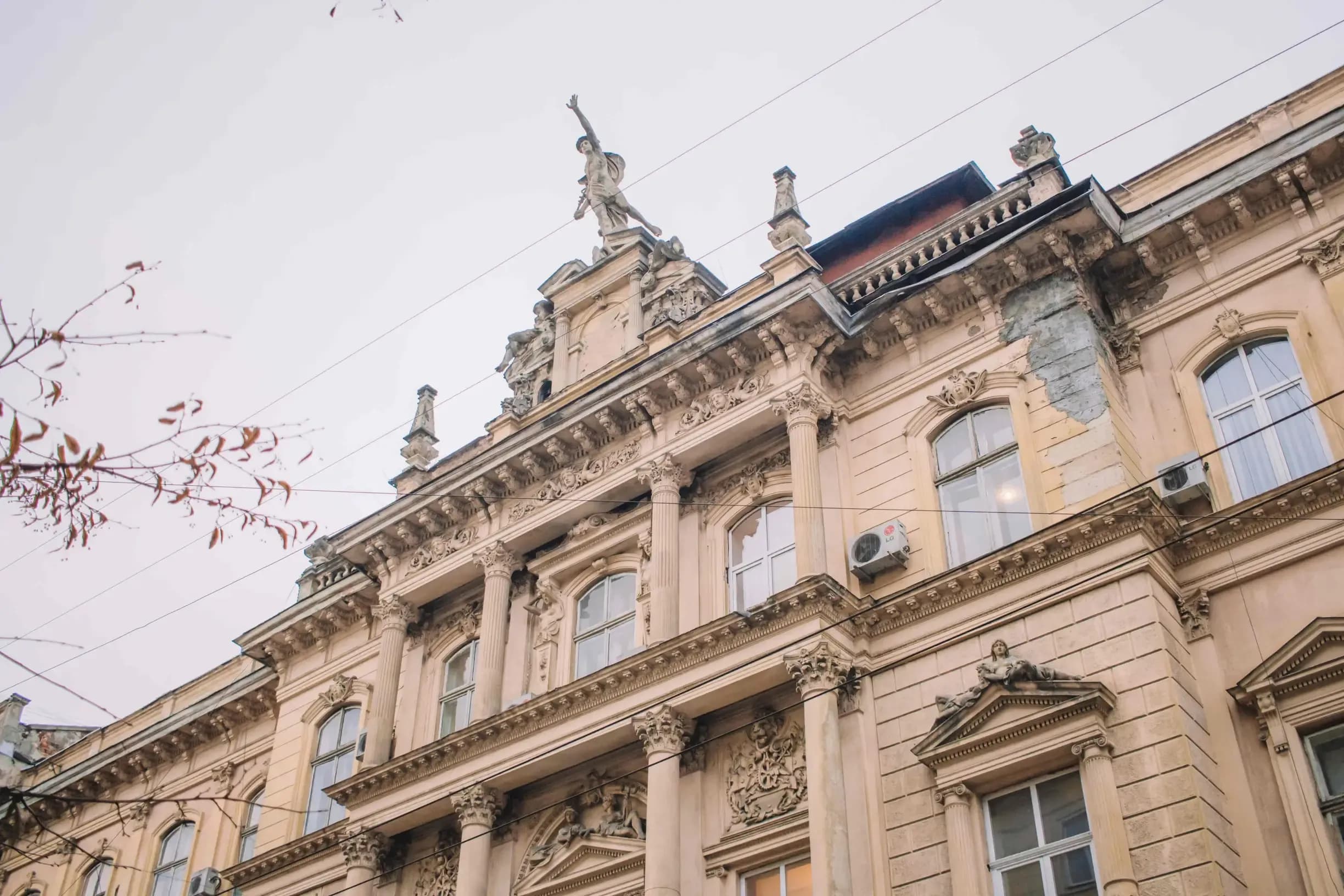 театр «ОКО»/фото: rest.lviv.ua