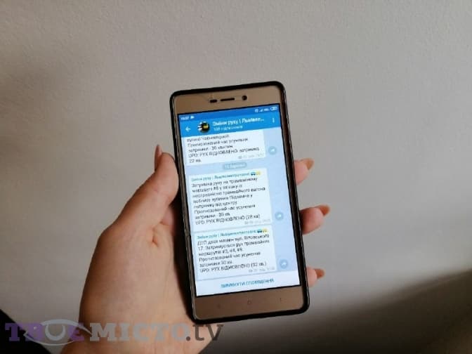 Львівелектротранс запустив Telegram-канал про затримки руху транспорту