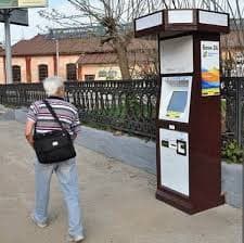 Термінали для продажу квитків у Львові надалі не видають решти