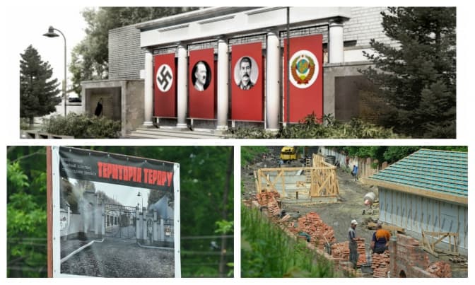 фото: portal.lviv.ua, zik.ua