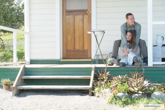 Фільм тижня у Львові: «Світло між двох океанів»