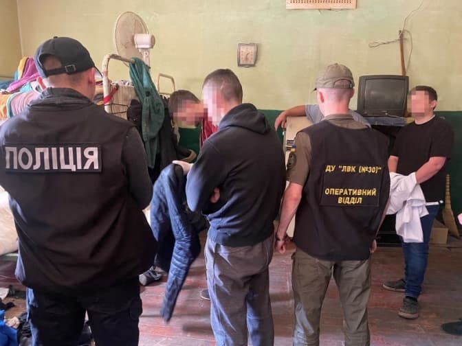 фото: поліція