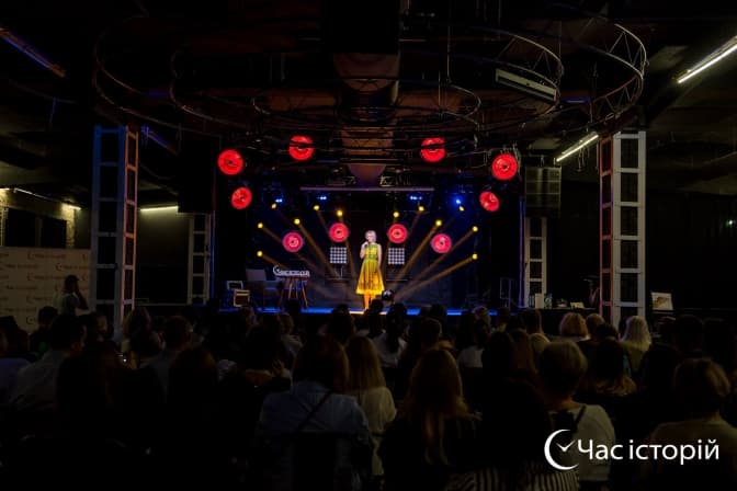 Львів’ян запрошують на «Велику гру»