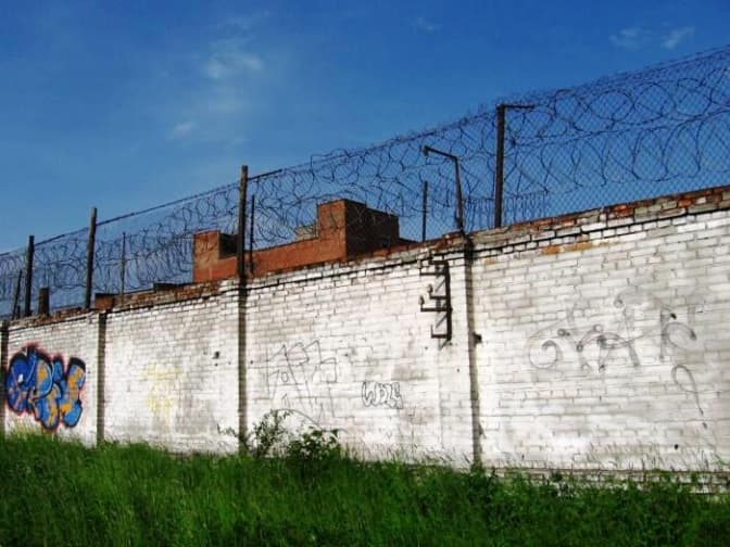 «Фуджікура» запускає виробничі лінії у в’язницях Львівщини