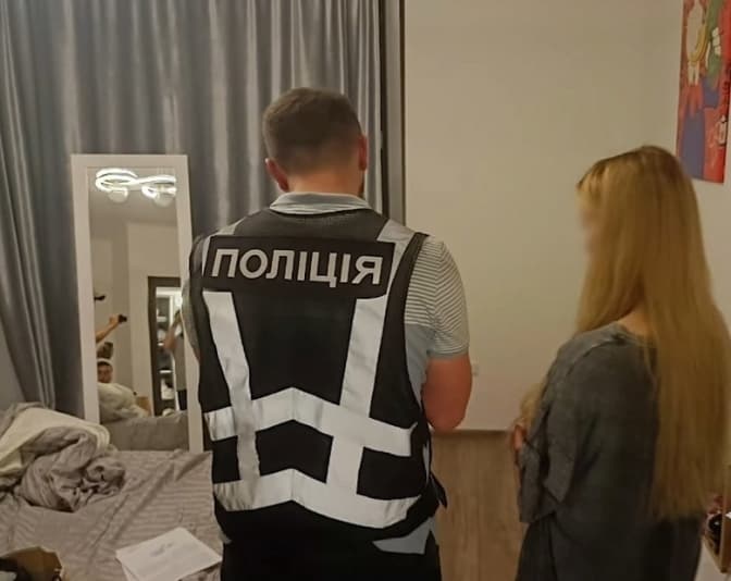 Львів'янка організовувала міжнародний канал торгівлі людьми