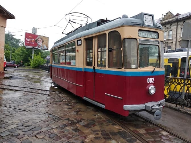 Фото: Андрій Білий/Facebook