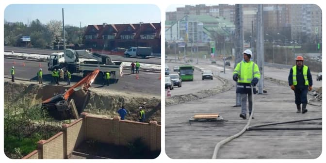 фото: www.032online.com, Варта 1