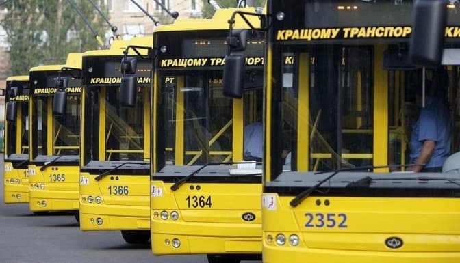 Вартість проїзду в Києві має бути 30 грн, але простіше зробити його безплатним, - Кандибор