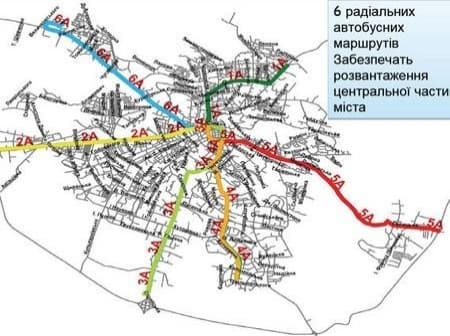 Схеми нових маршрутів у Львові розмістять на зупинках та буклетах