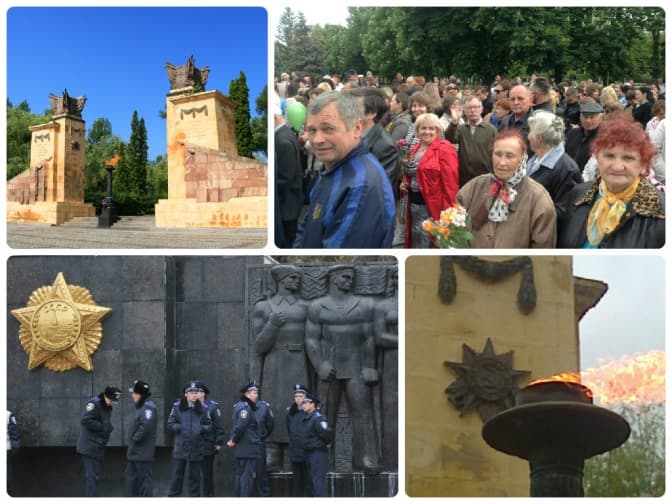 Що у Львові планують на травневі свята