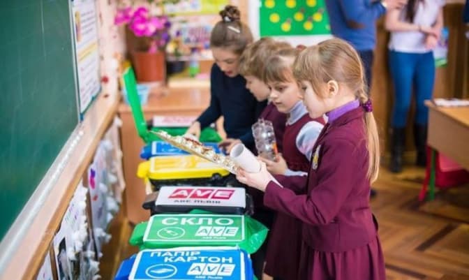 фото: econews.bei.org.ua