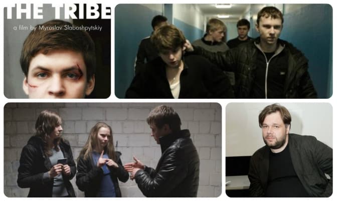 Український фільм «Плем’я» здобув перемогу в Дубліні