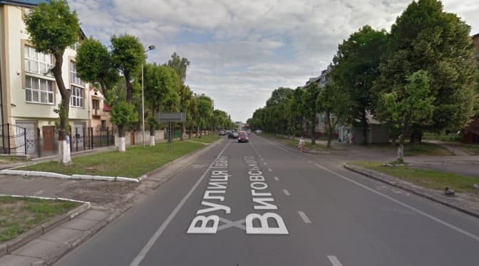 На Виговського у Львові відремонтують тротуар