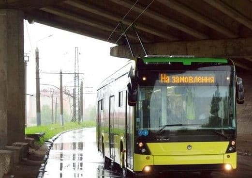 фото: city-adm.lviv.ua