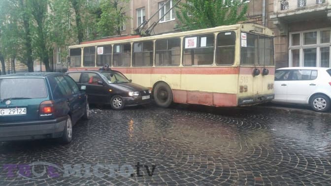 фото: Твоє місто