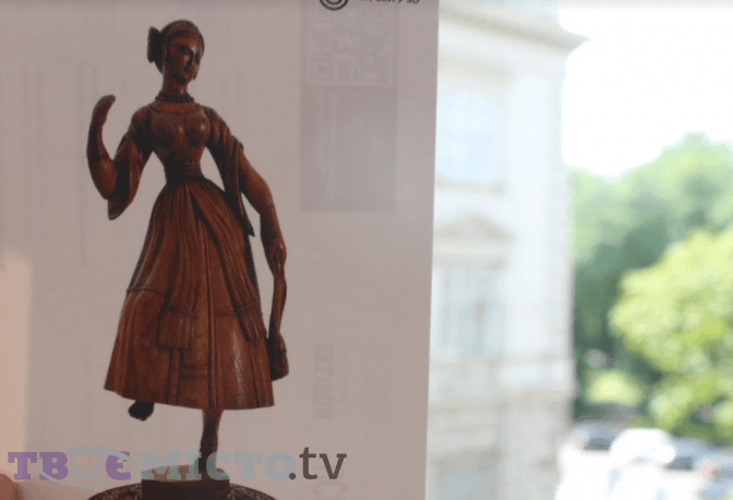 Фото: Христина Гоголь