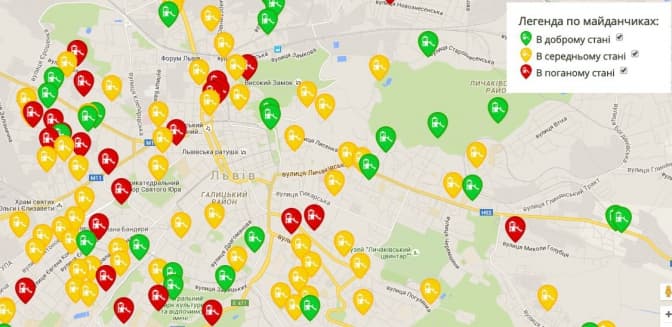 фото: childfriendly.lviv.ua