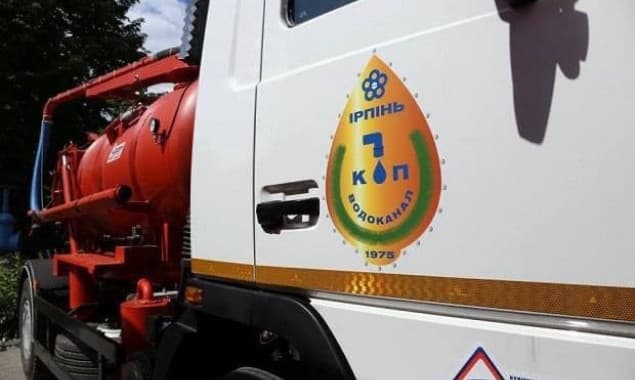 Комунальний конфлікт: Ірпінь та Буча створюють спільне КП з водопостачання і водовідведення