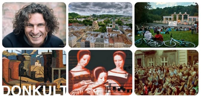 фото: times.if.ua, www.ukrinform.ua, ukrainetrek.com, afishalviv.net