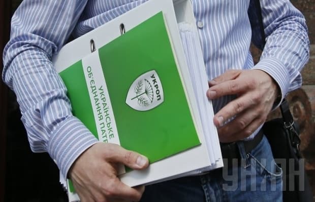 Новий статут «УКРОПу»: децентралізація влади та просування лідерів думок