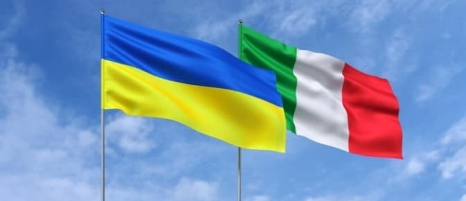 Італія має намір допомогти з оснащенням шкіл на заході України