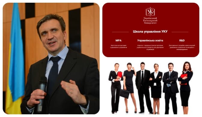 Триває набір на магістерську програму, яку очолив Павло Шеремета