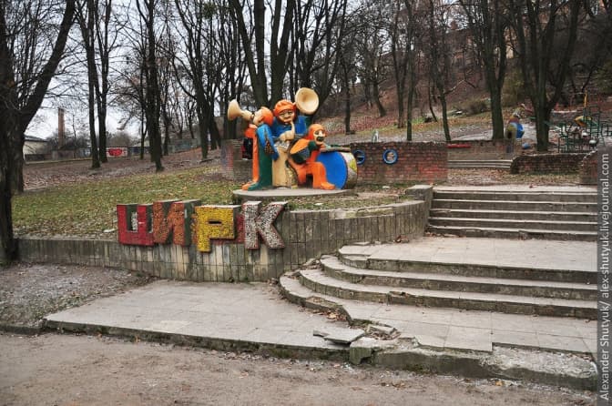 У Львові біля Цирку облаштують дитмайданчик із інклюзивною зоною