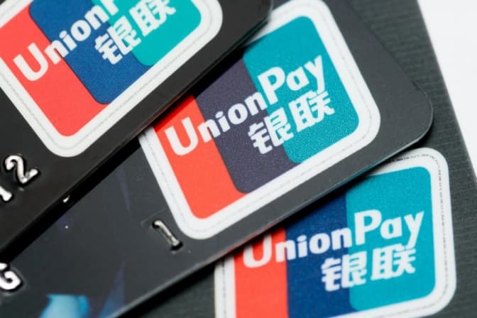 ПриватБанк почав приймати картки китайської платіжної системи UnionPay