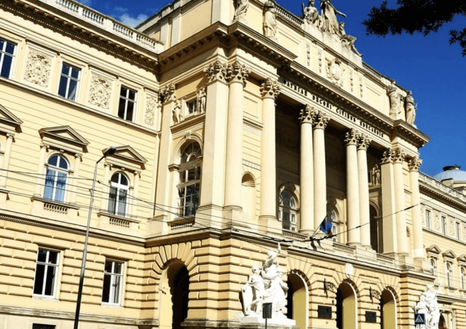 Фото: ЛНУ імені Івана Франка