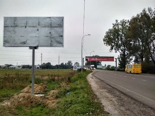 Сьогодні можливе перекриття траси в селі Рясне-Руське