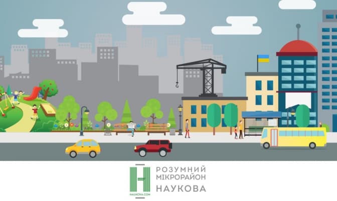 У Львові встановлять зупинки громадського транспорту з Wi-Fі. Адреси