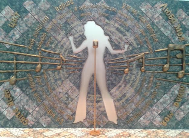 фото: Яреми Миська