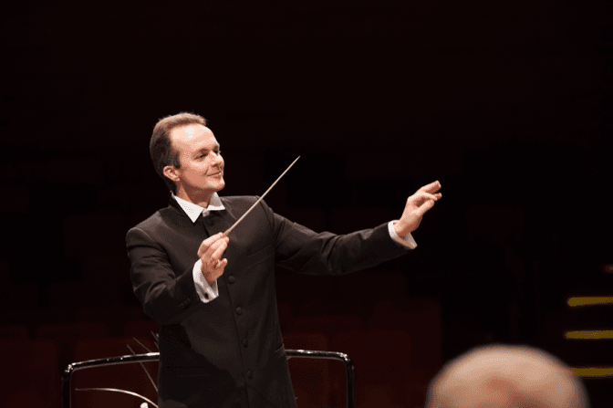 Львів’ян запрошують на концерт симфонічної музики