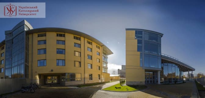фото: vstup.ucu.edu.ua