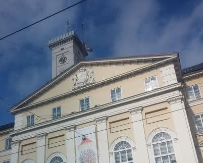 Фото: city-adm.lviv.ua