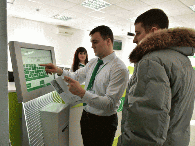 фото: прес-служба сервісного центру МВС у Львівській облаті