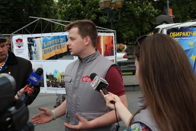 Львів’ян закликають об’єднуватись навколо принципів Майдану