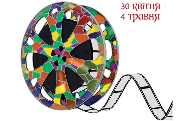 Найрезонансніші нові фільми Іспанії вже у Львові. Програма