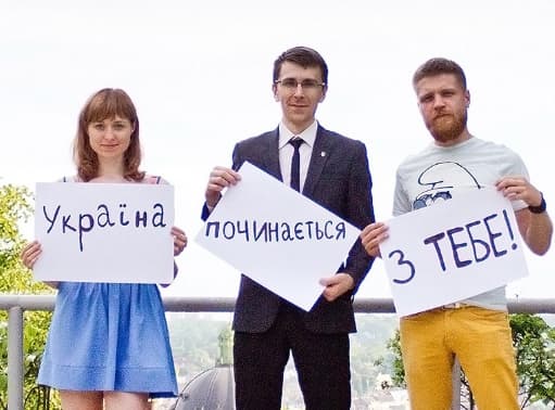 Львів'яни створили онлайн-проект про успішних українців